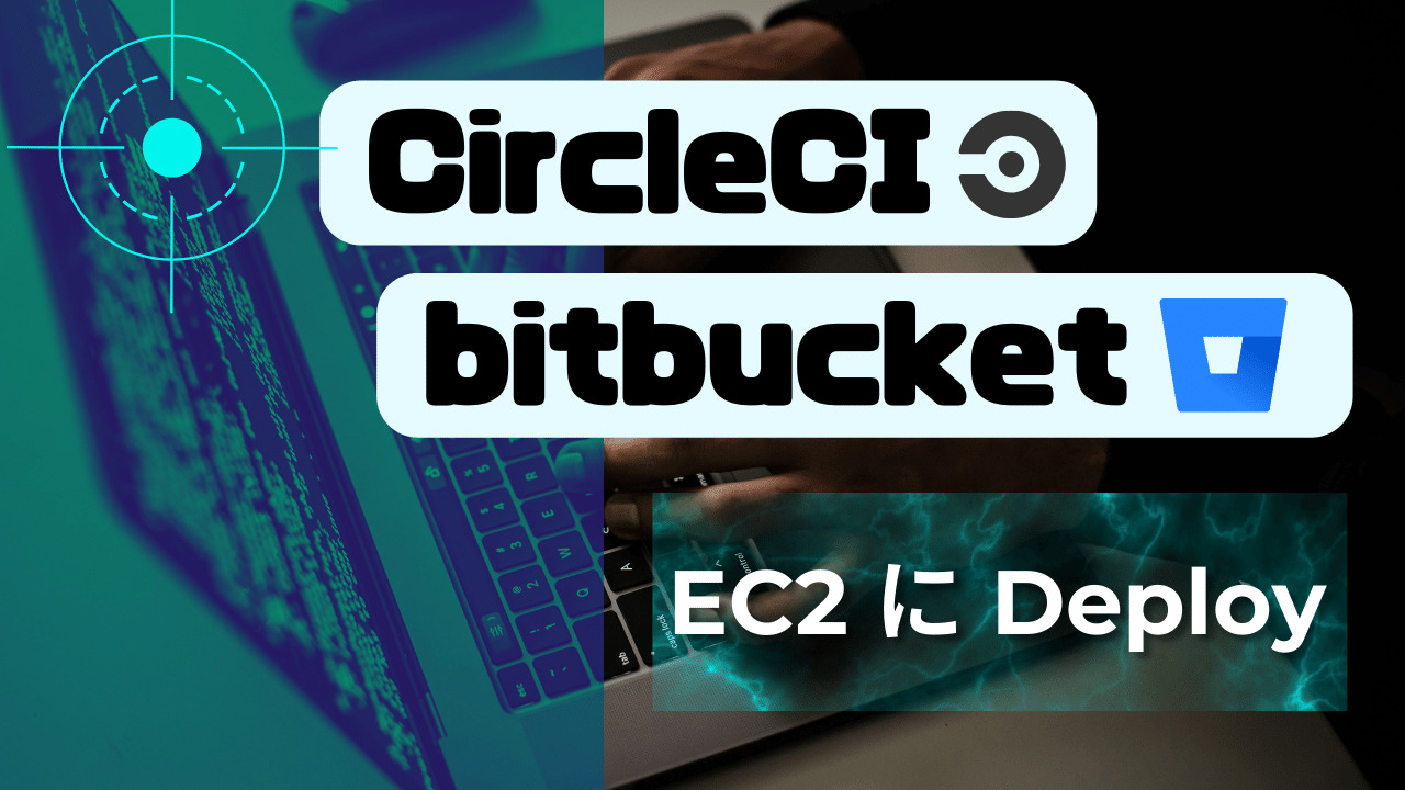 circleCI-bitbucket